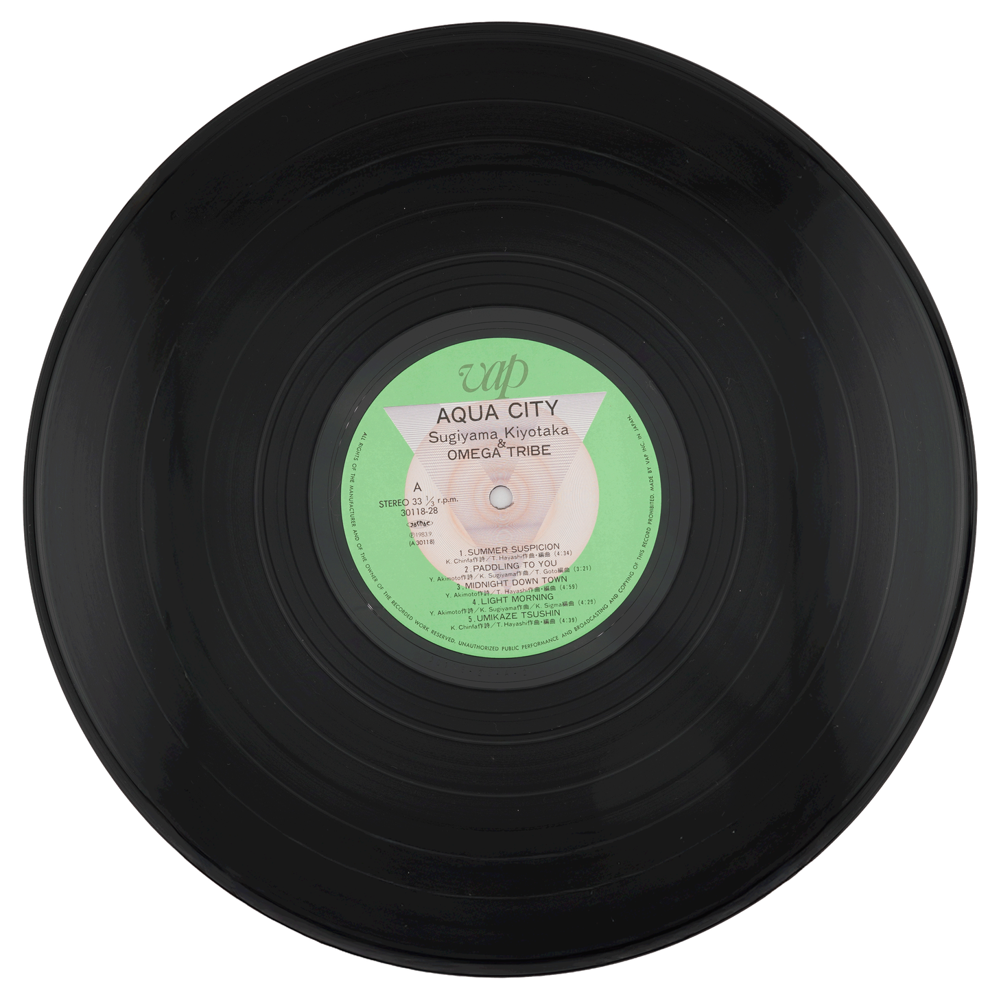 S. Kiyotaka & Omega Tribe - Aqua City | Vap (30118-28) - 5