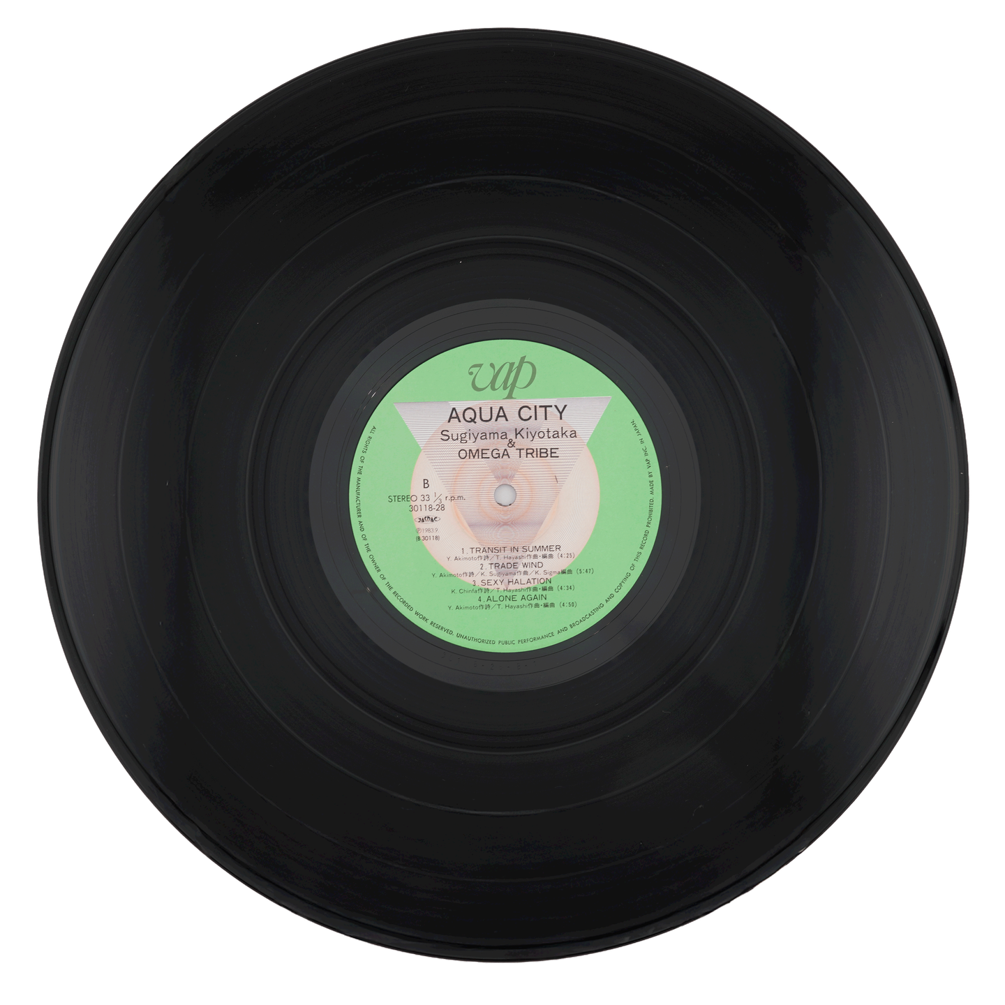 S. Kiyotaka & Omega Tribe - Aqua City | Vap (30118-28) - 6