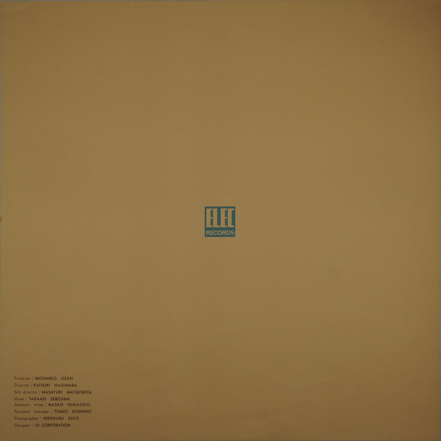 Hako Yamasaki - 綱渡り | Elec Records (ELEC-13) - 4