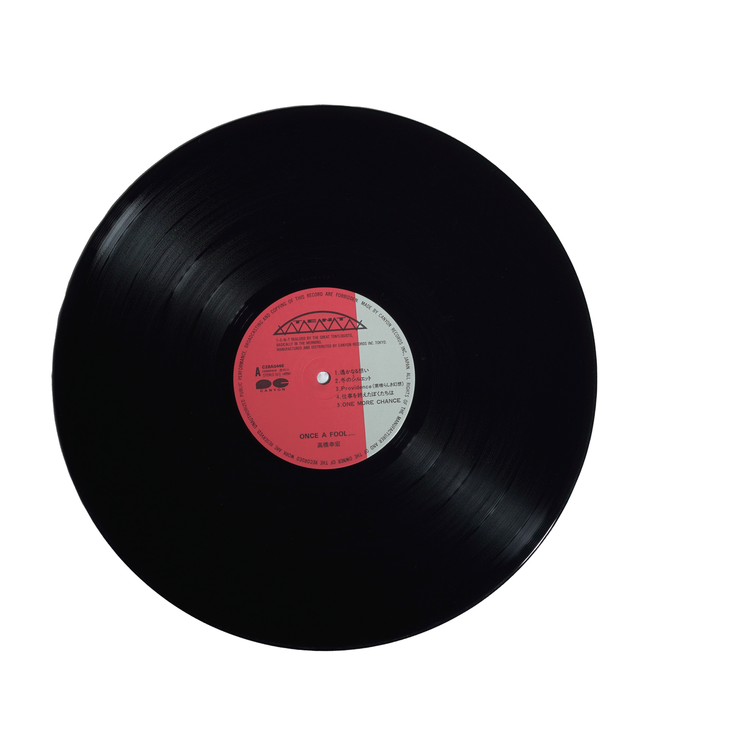 Yukihiro Takahashi - Once A Fool,... | T.E.N.T (C28A0446) - 7