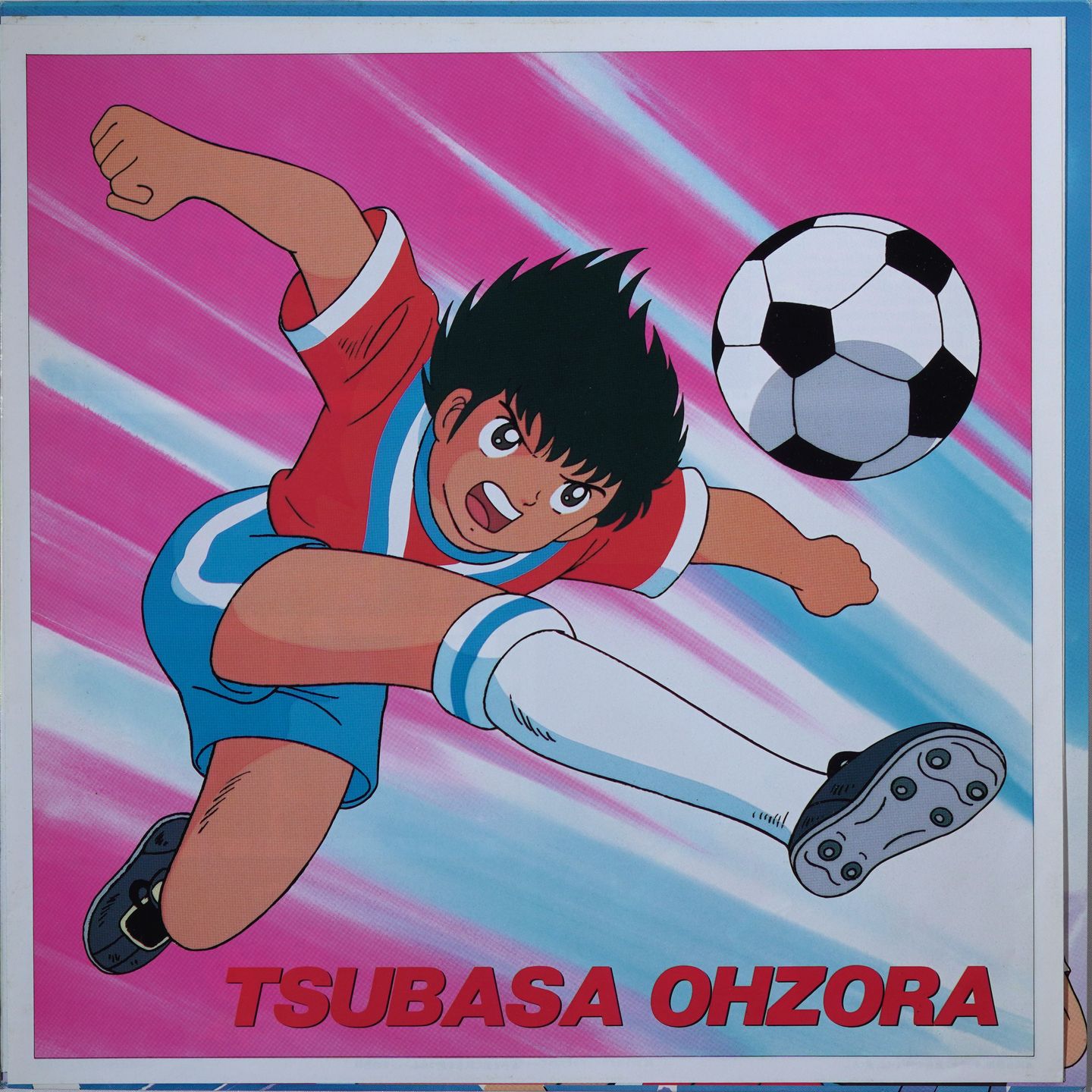 Various - Captain Tsubasa: Europe Daikessen Original Soundtrack | CBS/Sony (22AH 1889) - 4