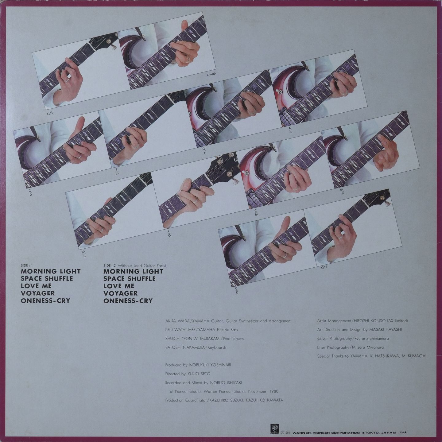 Akira Wada - Akira Wada The Guitar | Warner Bros. Records (M-6003W) - 2