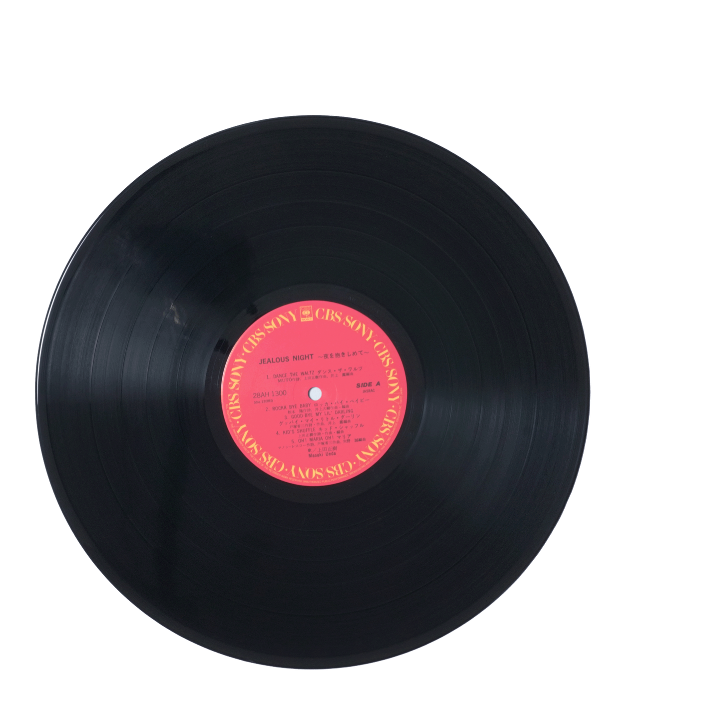 Masaki Ueda - Jealous Night | CBS/Sony (28AH1300) - 7