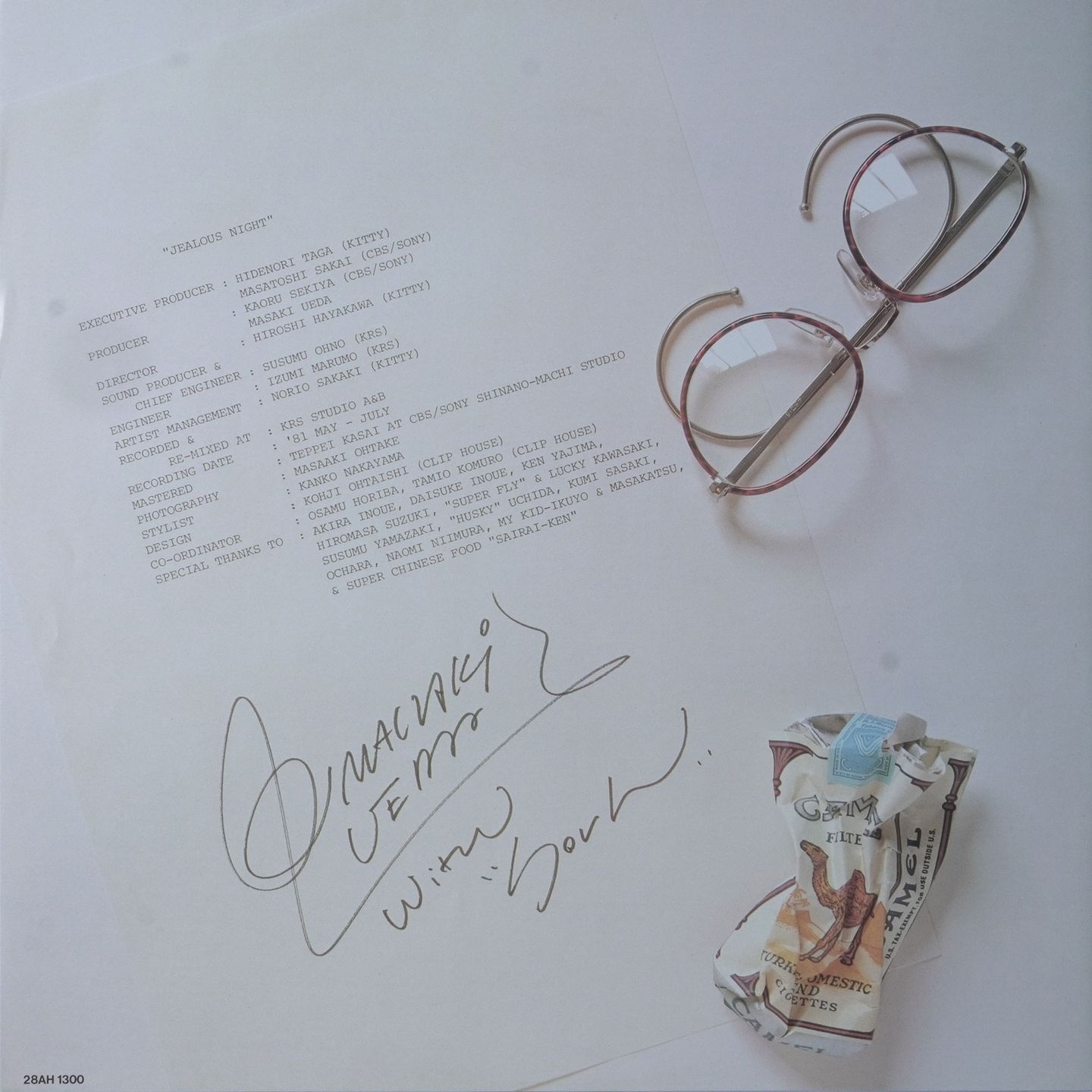 Masaki Ueda - Jealous Night | CBS/Sony (28AH1300) - 4