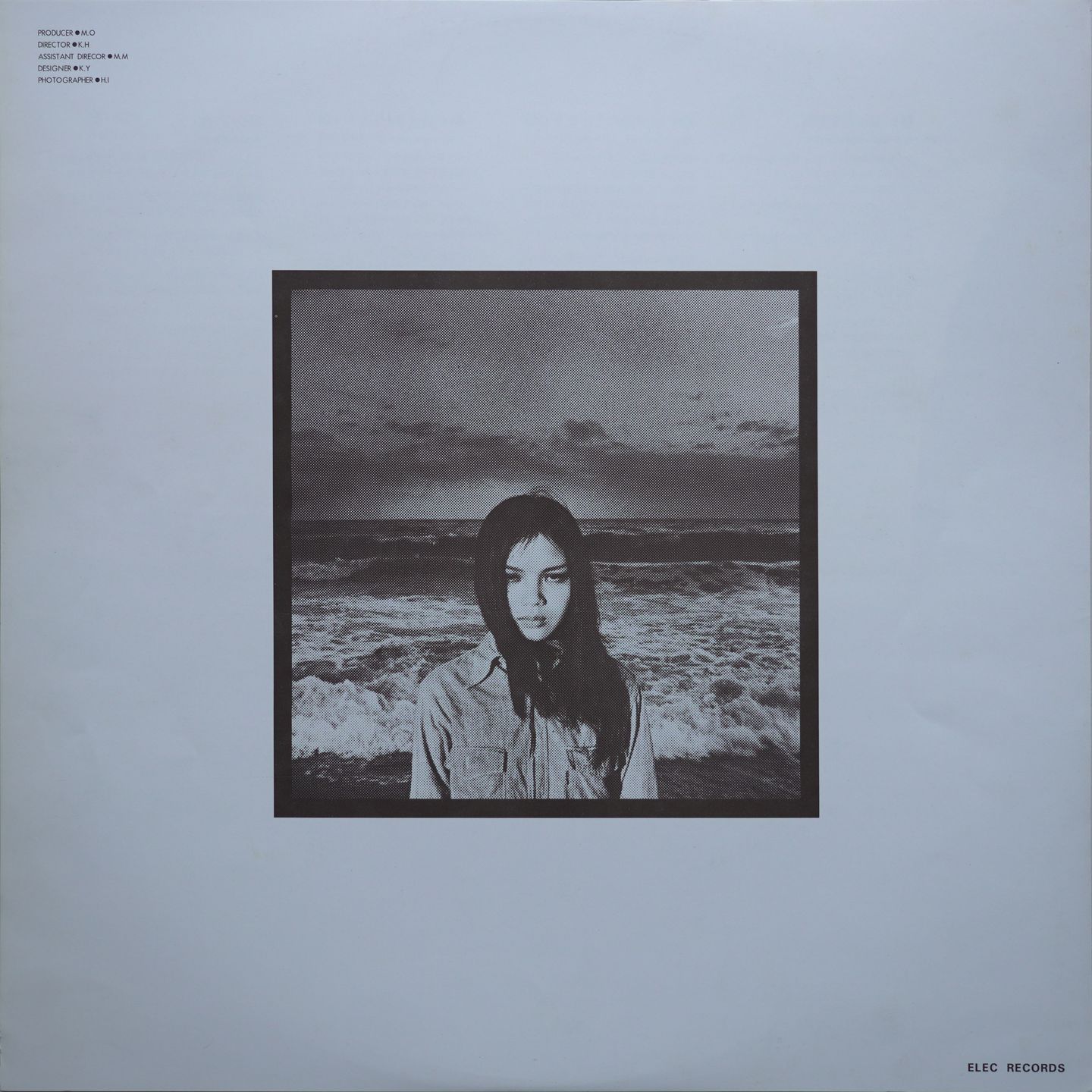 Hako Yamasaki - 飛・び・ま・す | Elec Records (ELEC-7) - 3