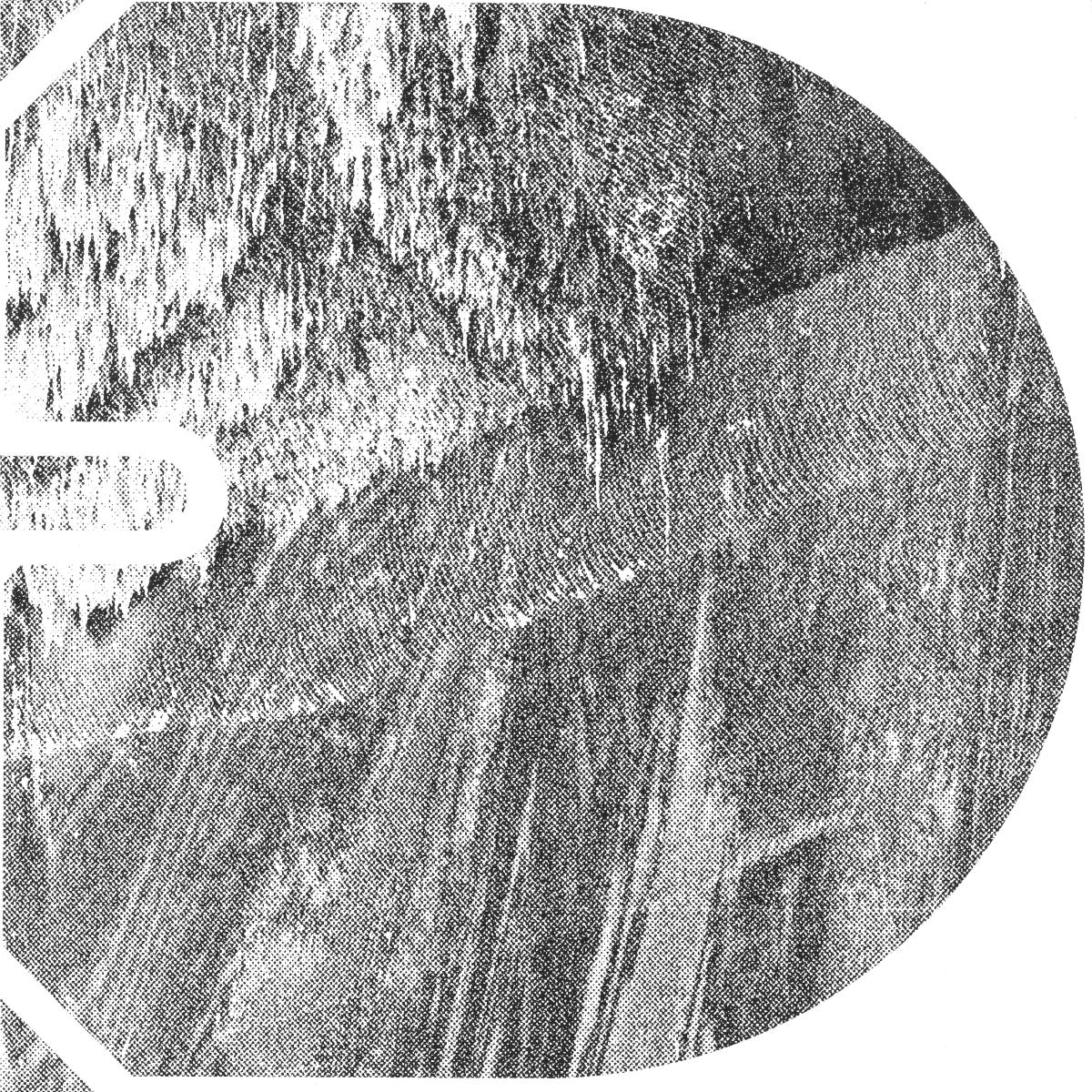 Mihigh - Sequential EP | Spas Records (SR004) - main