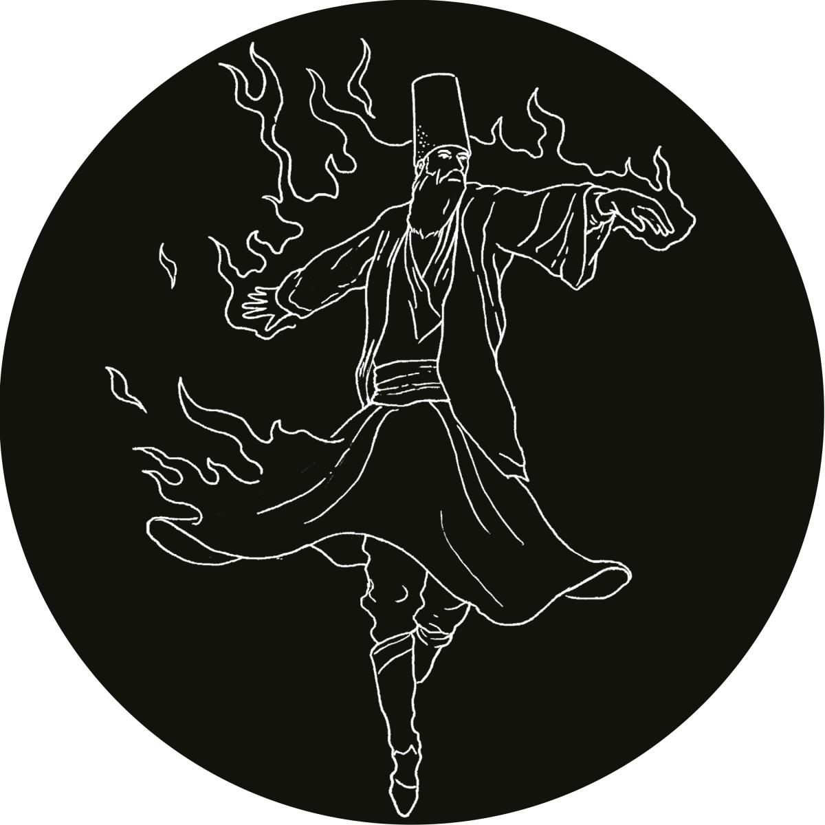 GusGus - New Arrivals EP | Oroom (OROOMVE001) - main