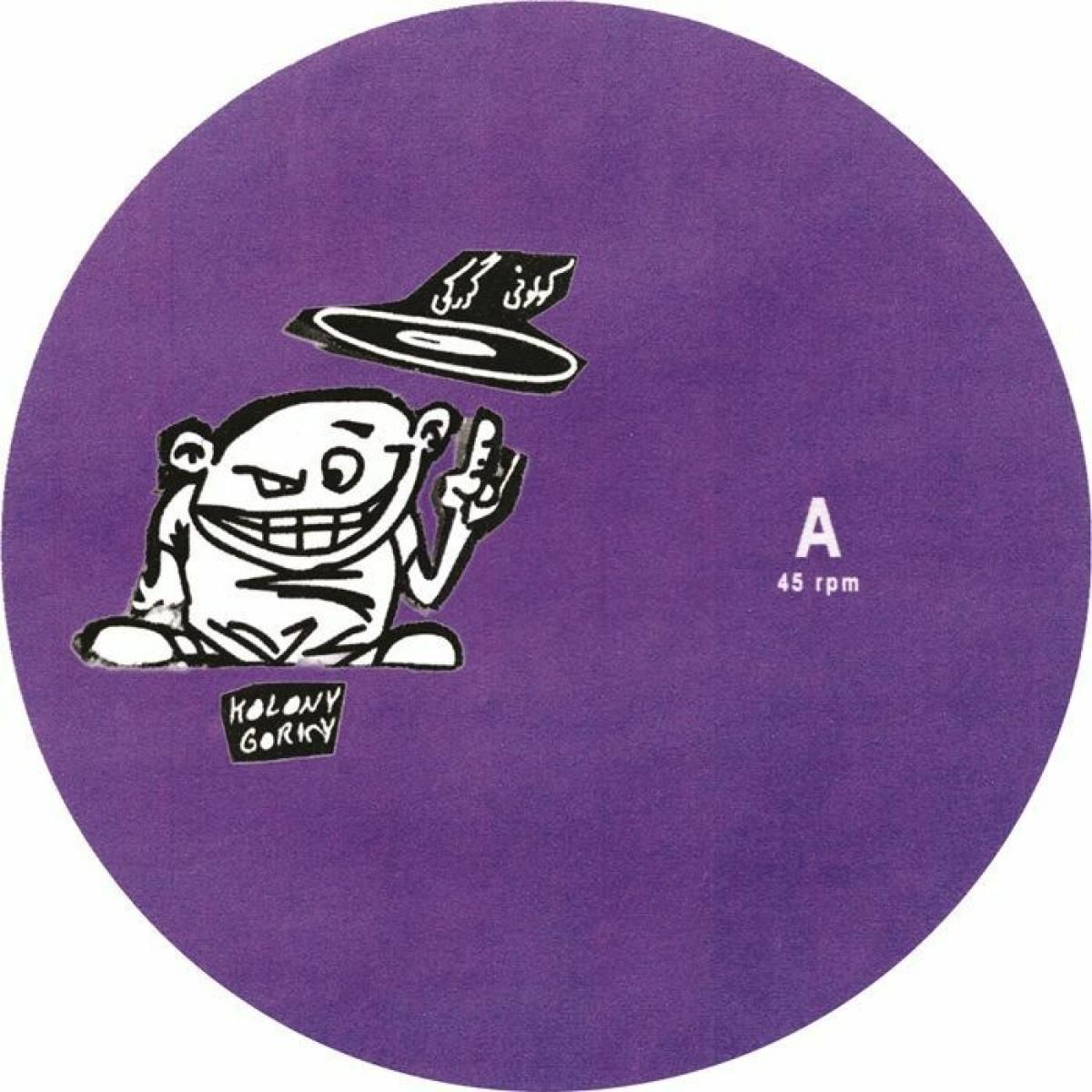 Ahu - Editz | Kolony Gorky (GORKY5) - 2