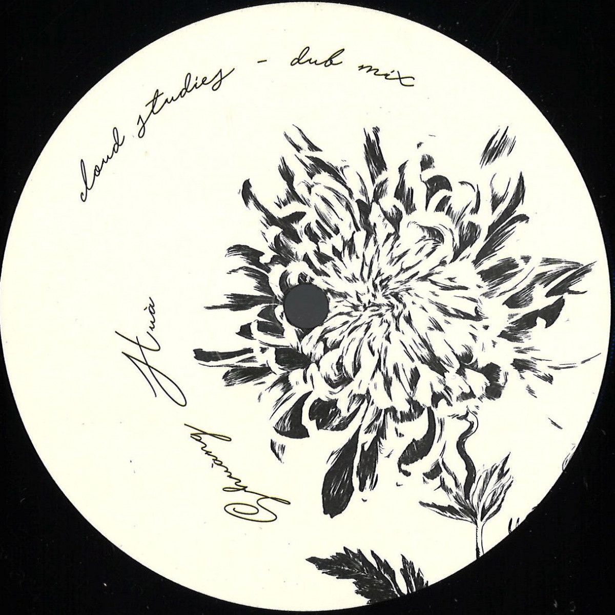Shuang Hua - n°4 | Shuang Hua (SHUANGHUA004)