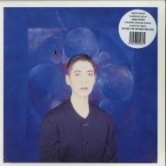 Midori Takada ・ Masahiko Satoh - Lunar Cruise | We Release Whatever The Fuck We Want Records (WRWTFWW020) - main Midori Takada ・ Masahiko Satoh - Lunar Cruise | We Release Whatever The Fuck We Want Records (WRWTFWW020) - main