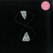 Alma Negra - Maloya EP | Alma Negra (ANR 002) - main