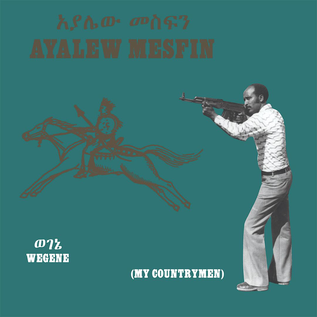 Ayalew Mesfin - Wegene (My Countrymen) | Now-Again Records (NA 5193) Ayalew Mesfin - Wegene (My Countrymen) | Now-Again Records (NA 5193)
