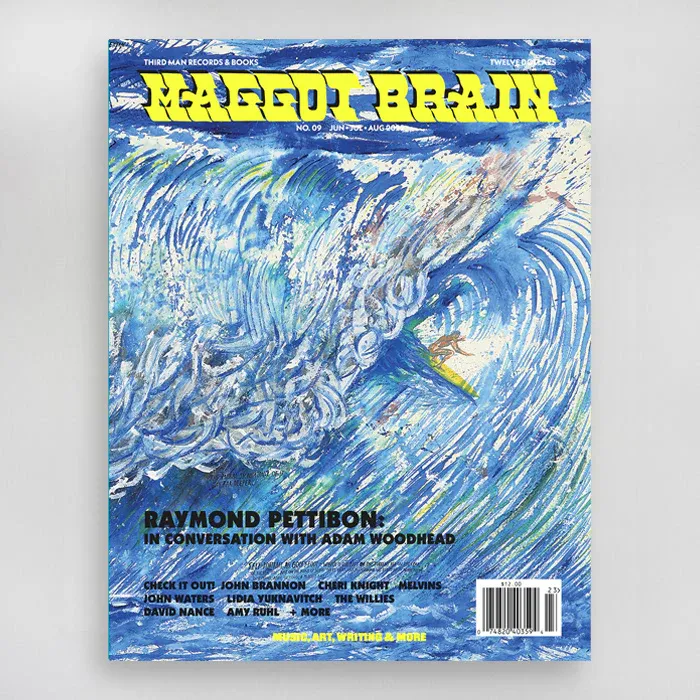 Maggot Brain  Issue #9