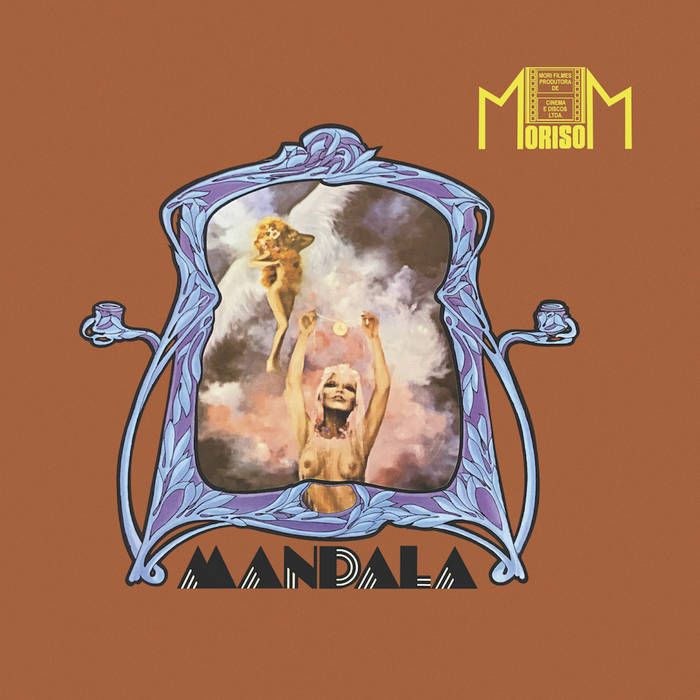 Mandala - Mandala | Morisom (MF. LPS 321) - main Mandala - Mandala | Morisom (MF. LPS 321) - main