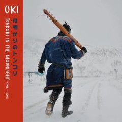 Oki - Tonkori In The Moonlight (1996-2006) | Mais Um Discos (MAIS044LP)