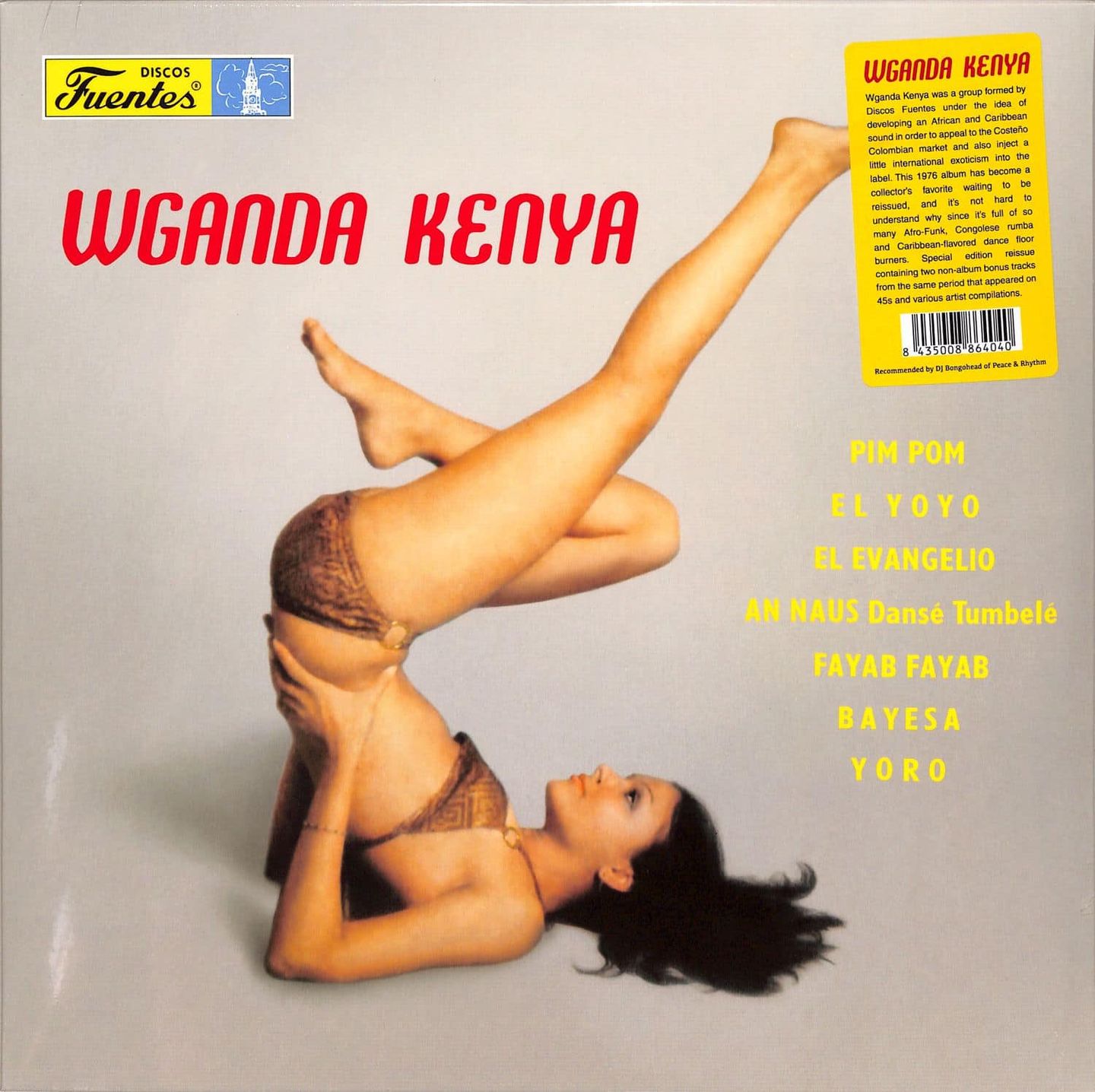 Wganda Kenya - Wganda Kenya | Vampi Soul (VAMPI 251)