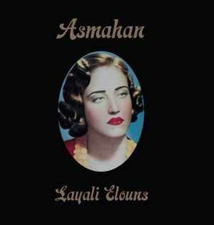 Asmahan - Layali Elouns | Take It Acid Is (LSD69011) - main