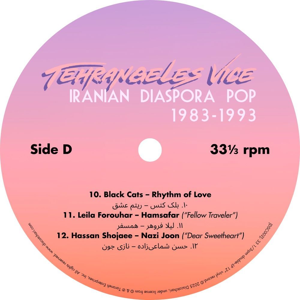 Various - Tehrangeles Vice (Iranian Diaspora Pop 1983-1993) | Discotchari (DSC002) - 5