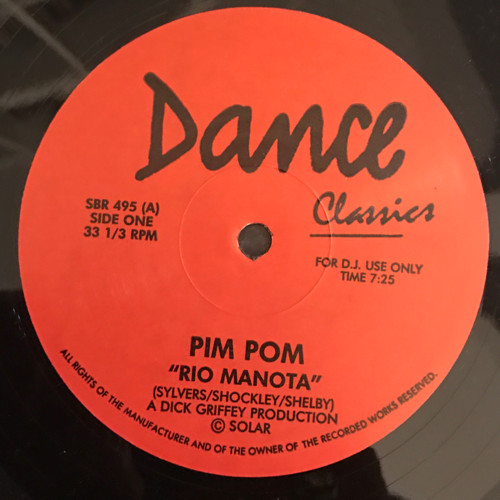Pim Pom