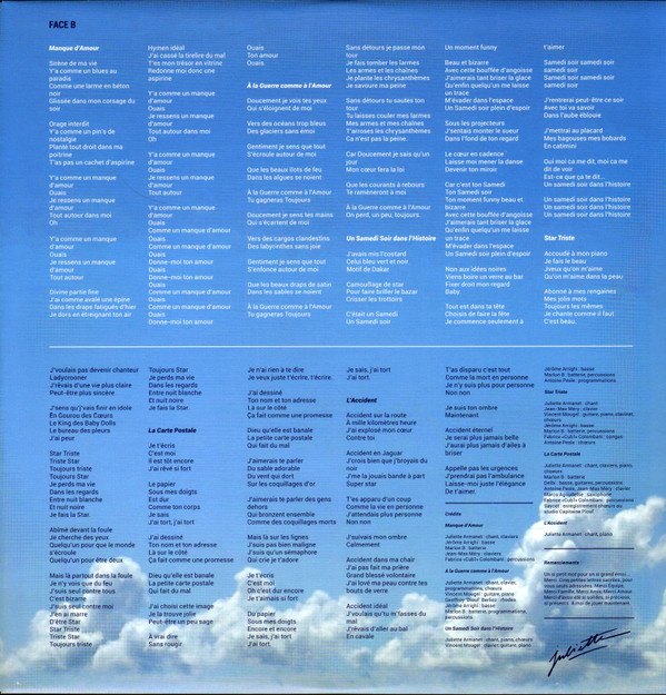 Juliette Armanet - Petite Amie | Barclay (573639-9) - 6 Juliette Armanet - Petite Amie | Barclay (573639-9) - 6