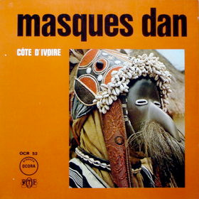 Unknown Artist - Masques Dan | Ocora (OCR 52) - main