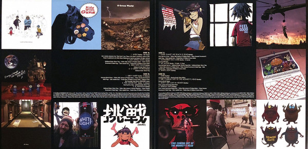 Gorillaz - Demon Days | Parlophone (0724387383814) - 2