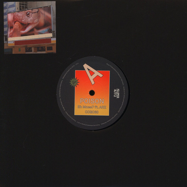 POISON - POISON | Super Utu (UTU1) - main POISON - POISON | Super Utu (UTU1) - main