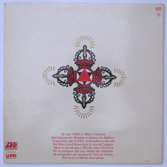 Igor Wakhévitch - Hathor | Atlantic (40 533) - 6 Igor Wakhévitch - Hathor | Atlantic (40 533) - 6