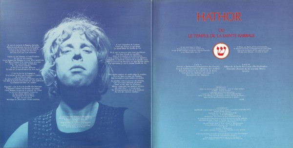 Igor Wakhévitch - Hathor | Atlantic (40 533) - 2 Igor Wakhévitch - Hathor | Atlantic (40 533) - 2