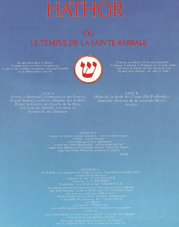 Igor Wakhévitch - Hathor | Atlantic (40 533) - 7 Igor Wakhévitch - Hathor | Atlantic (40 533) - 7