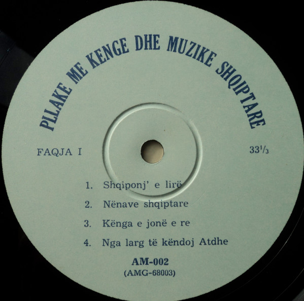 Pllake Me Kenge Dhe Muzike Shqiptare