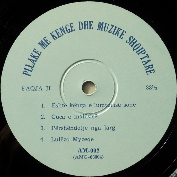 Pllake Me Kenge Dhe Muzike Shqiptare