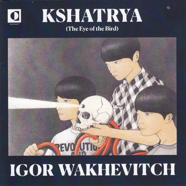 Kshatrya (The Eye Of The Bird)