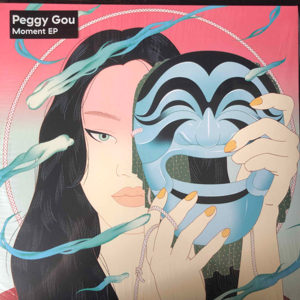 Peggy Gou - Moment EP | Gudu Records (GUDU001) - main