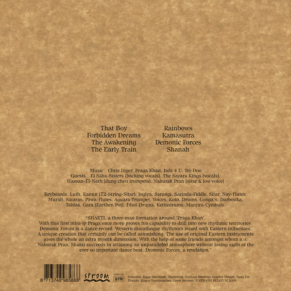 Shakti - Verboden Dromen | STROOM 〰 (STREP-028) - 2 Shakti - Verboden Dromen | STROOM 〰 (STREP-028) - 2