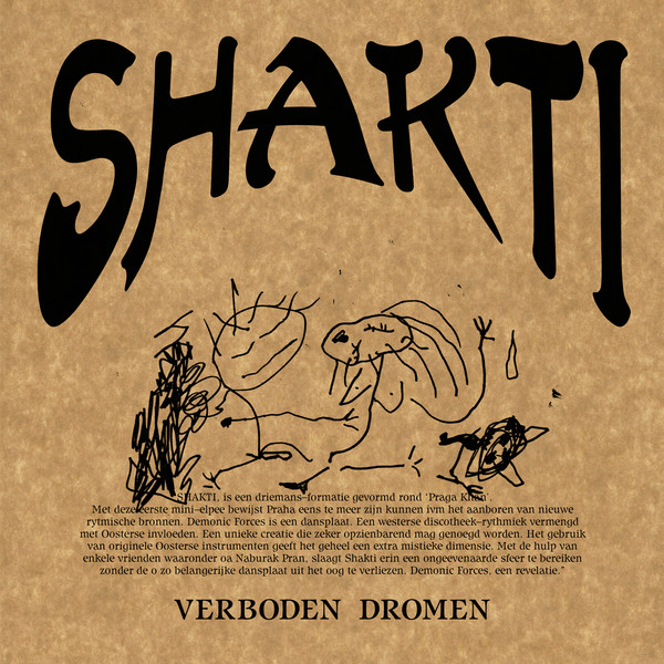 Shakti - Verboden Dromen | STROOM 〰 (STREP-028) - main Shakti - Verboden Dromen | STROOM 〰 (STREP-028) - main