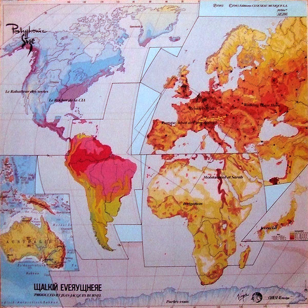 Polyphonic Size - Walking Everywhere | Virgin (205 847) - 2 Polyphonic Size - Walking Everywhere | Virgin (205 847) - 2