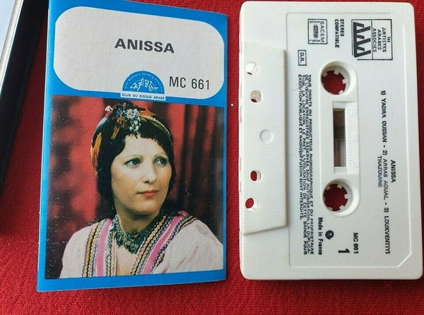 Anissa