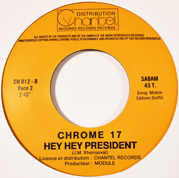 Intuition / Hey Hey President