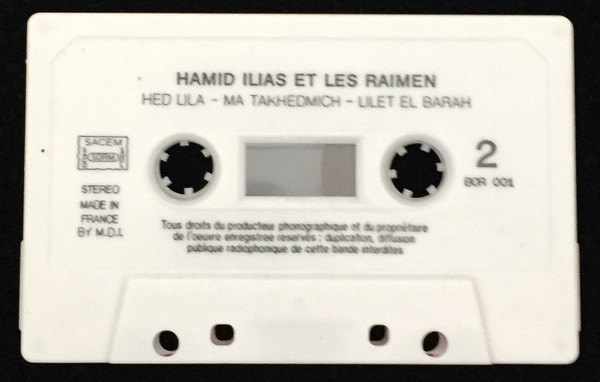 Hamid Ilias Et Les Raïmen