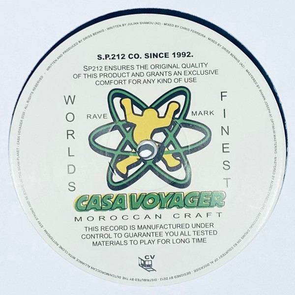 OCB - FM Bass Trax | Casa Voyager (CSV06) - 4 OCB - FM Bass Trax | Casa Voyager (CSV06) - 4