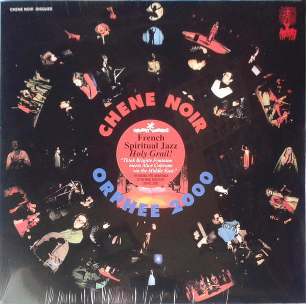 Chêne Noir - Orphée 2000 | Chêne Noir Disques (CN 00 2) - main Chêne Noir - Orphée 2000 | Chêne Noir Disques (CN 00 2) - main