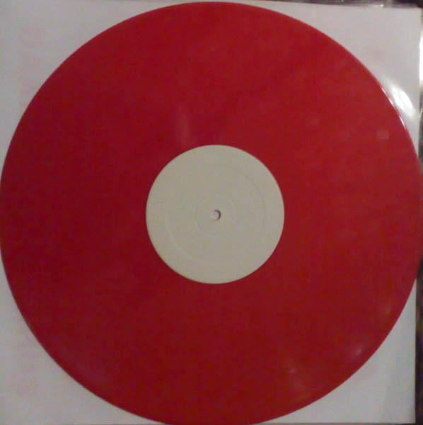 Unit Moebius - Untitled | Atlantik Wall Records (ATLANTIKWALL 024) - 2