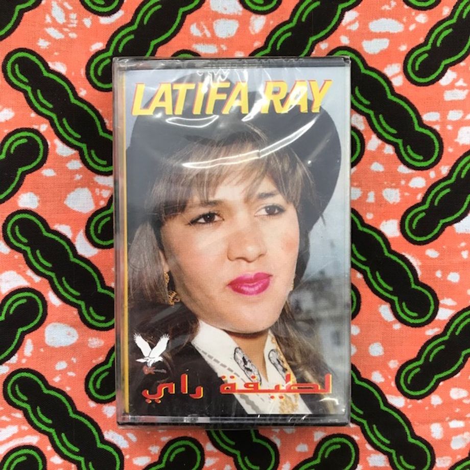 Latifa Ray
