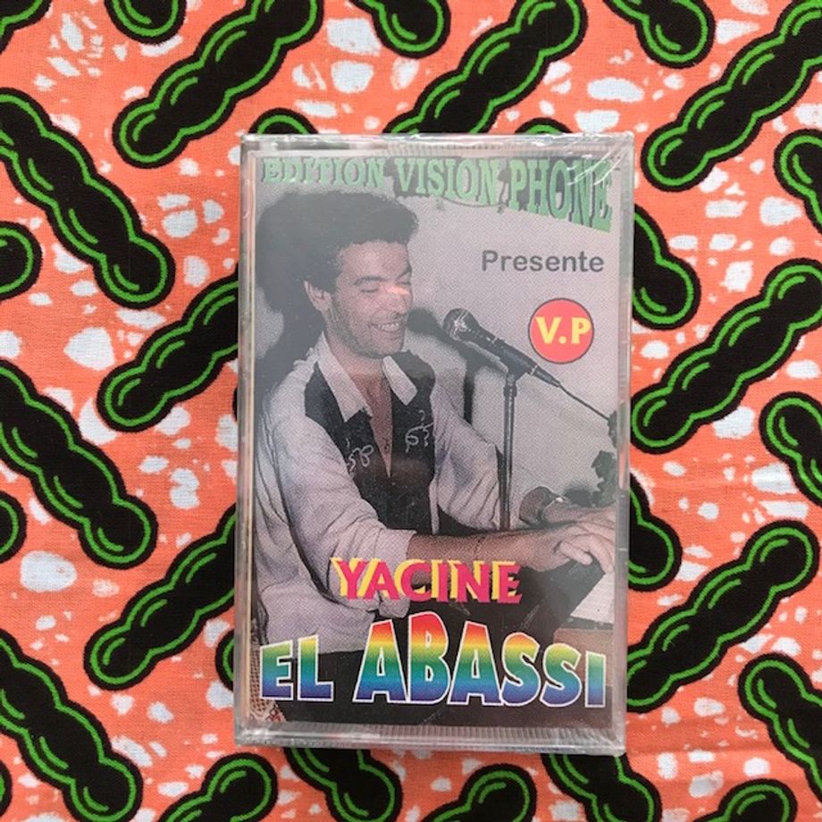 Yacine El Abassi