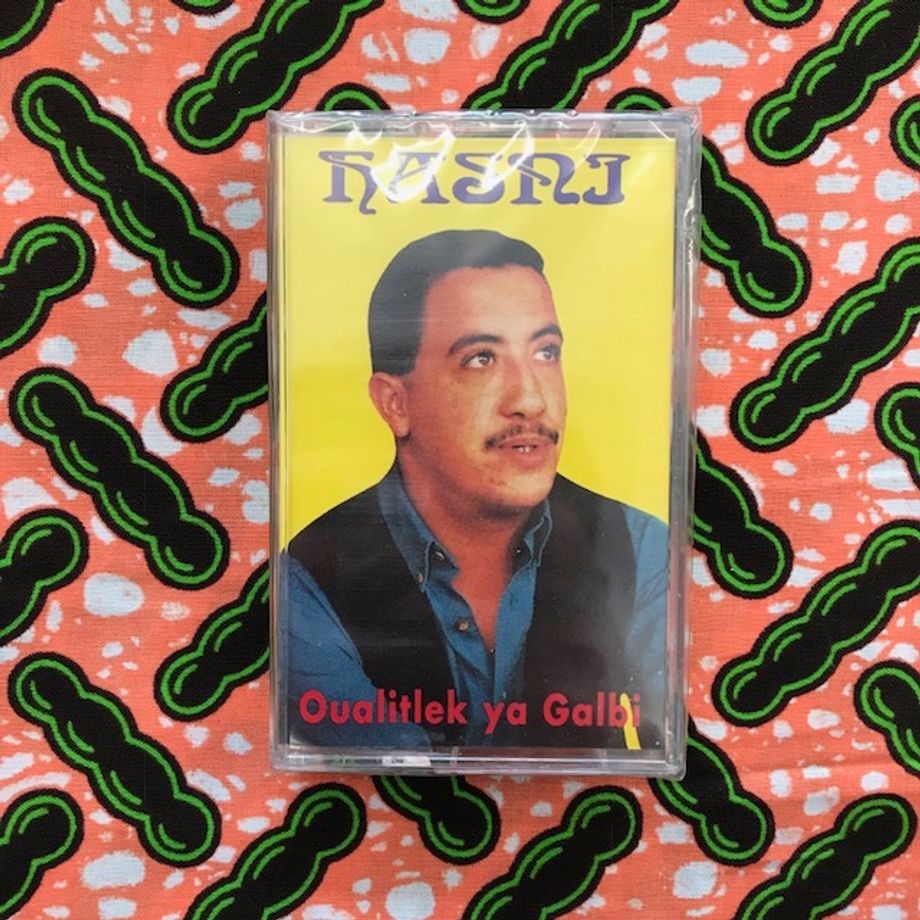 Oualitlek ya Galbi