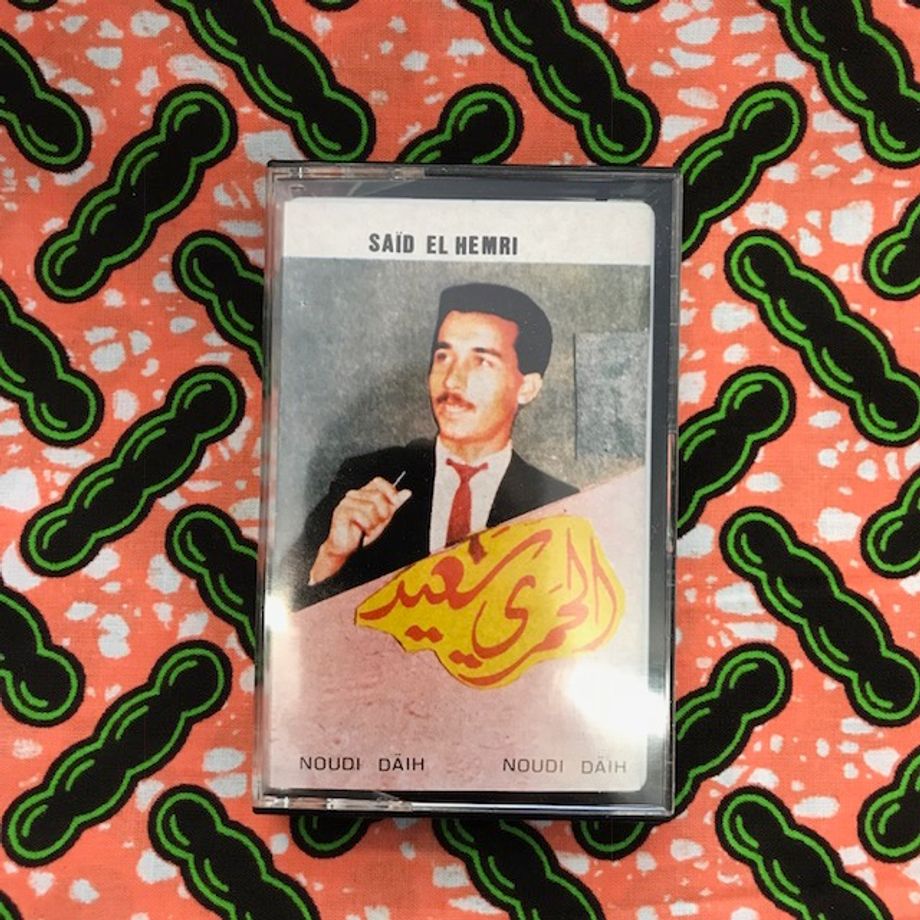 Noudi Daih