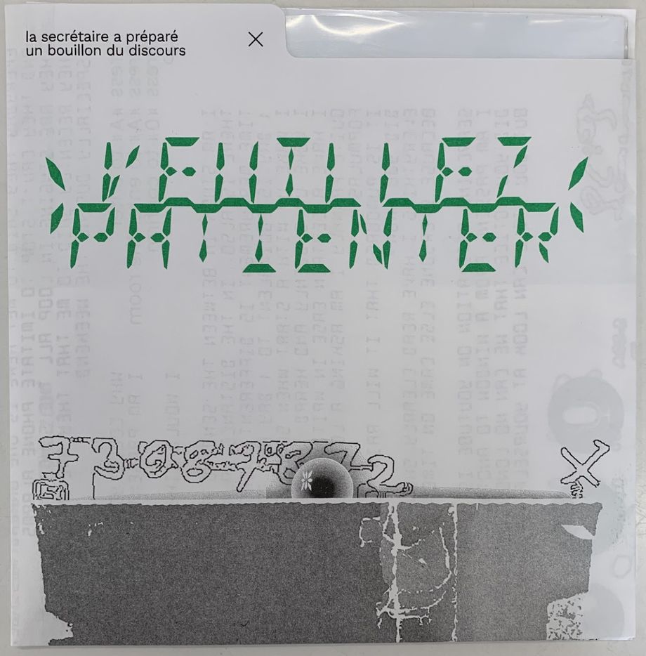 Veuillez Patienter