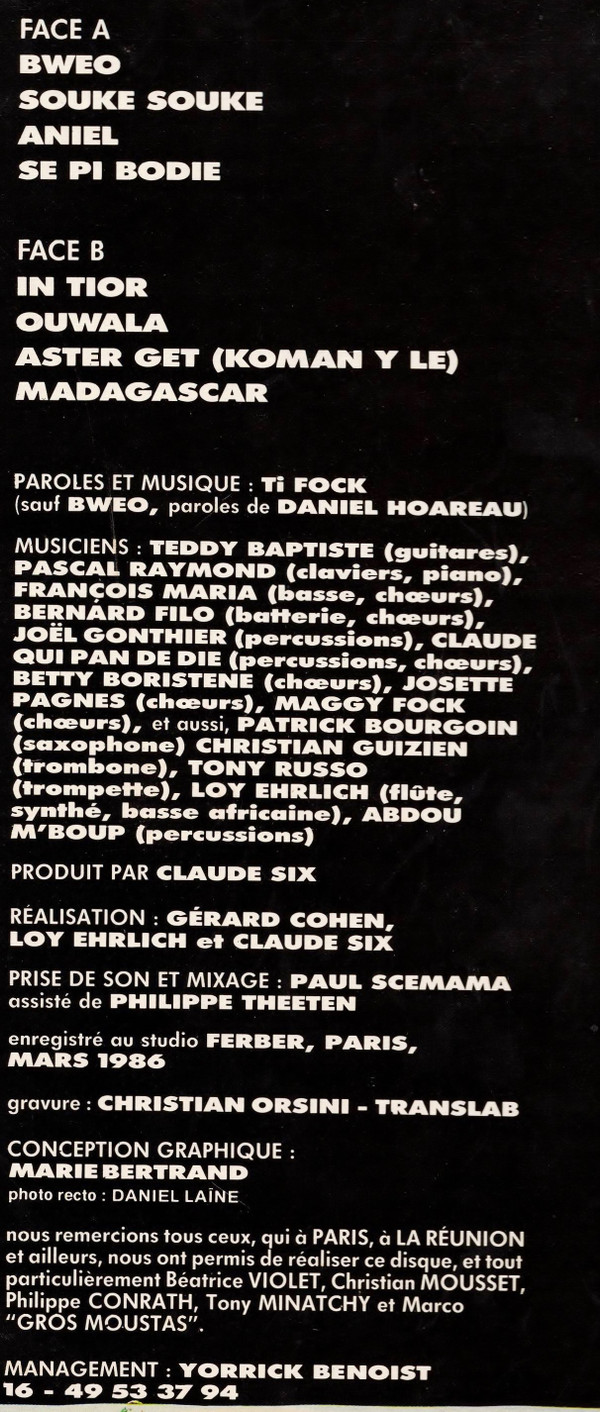 Ti Fock - Aniel | Celluloid (CEL 6787) - 5