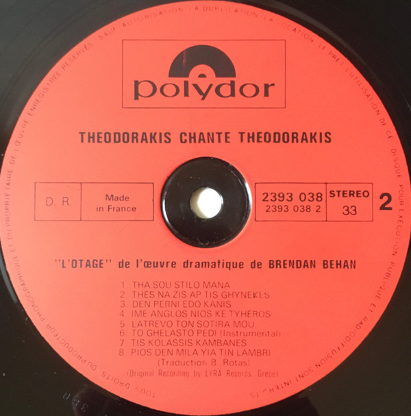 Chante Theodorakis L'Otage